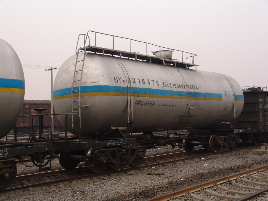 GY60 12.jpg